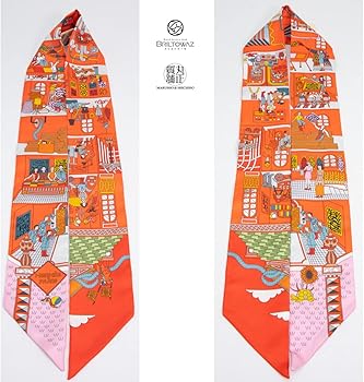 r*n様 【新品未使用】　HERMES エルメス　ツイリー　メゾン デ カレ Amazon | [エルメス] ツイリー LA MAISON DES CARRES メゾンデカレ